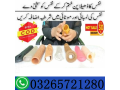 skin-color-condom-in-pakistan-03265721280-small-0