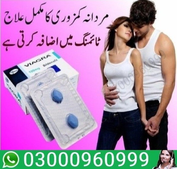 Viagra Tablet Price In Karachi | 03000960999