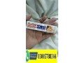 power-plus-delay-cream-in-kohat-03005788344-small-0