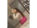 lahore-call-girls-03290555524-book-a-vip-hot-lahore-escorts-service-for-30000-small-0