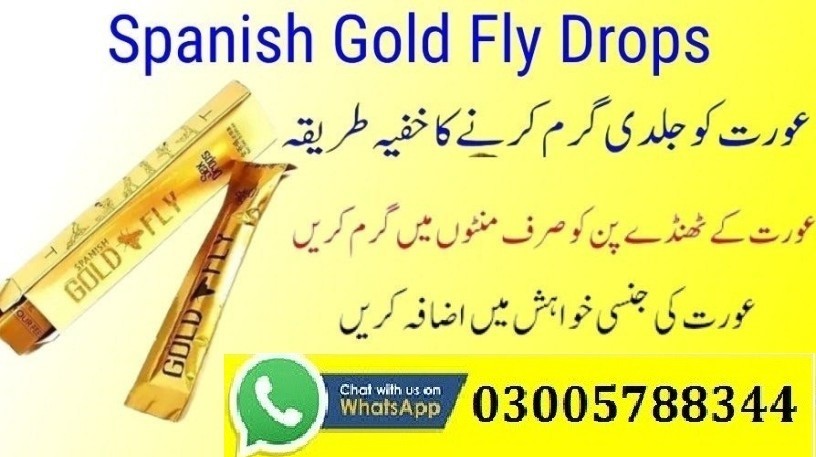 Spanish Gold Fly Drops In Sargodha _03005788344_