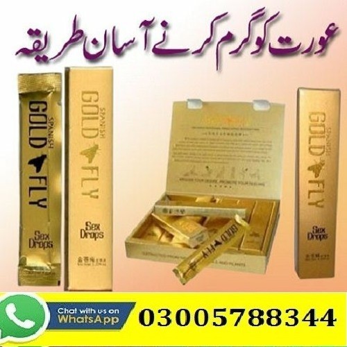 Spanish Gold Fly Drops In Bahawalnagar _03005788344_