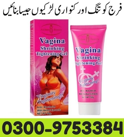 NewVagina Tightening Cream In Pakistan - 03009753384