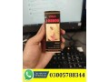 sexual-delay-products-online-in-rawalpindi-03005788344-small-0