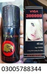 sexual-delay-products-online-in-mardan-03005788344-big-0