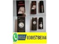 sexual-delay-products-online-in-larkana-03005788344-small-0