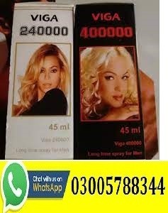 Sexual Delay Products Online in Dera Ghazi Khan = 03005788344