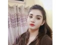 call-girls-in-faisalabad-0310-5566924-mrsaim-small-4