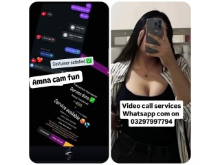 Verified video Cam Sex Girl in Pakistan 03297997794