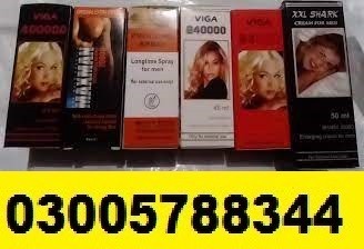 Sexual Delay Products Online in Muridke = 03005788344