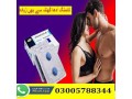 viagra-100mg-6-tablets-in-lahore-03005788344-small-0