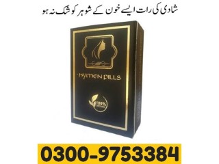 Artificial Hymen Pills price In Pakistan - 0300_9753384