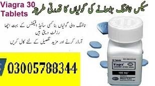 viagra-100mg-6-tablets-in-haveli-lakha-03005788344-big-0