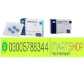 viagra-100mg-6-tablets-in-jaranwala-03005788344-small-0