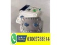 viagra-100mg-6-tablets-in-jauharabad-03005788344-small-0