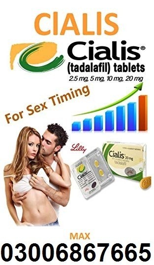 Cialis Tablets Same Day Delivery In Pakistan (%100) 03011807582 islamabad