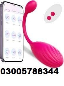 Mobile App Control Dual Vibrator For Female In Dajal 03005788344