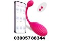 mobile-app-control-dual-vibrator-for-female-in-dajal-03005788344-small-0