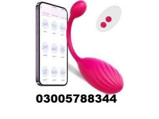 Mobile App Control Dual Vibrator For Female In Dajal 03005788344