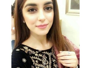 For hot girls and university girls contact 03289646402