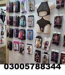 Sex Toys Shop In Karachi = 03005788344