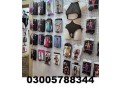 sex-toys-shop-in-karachi-03005788344-small-0