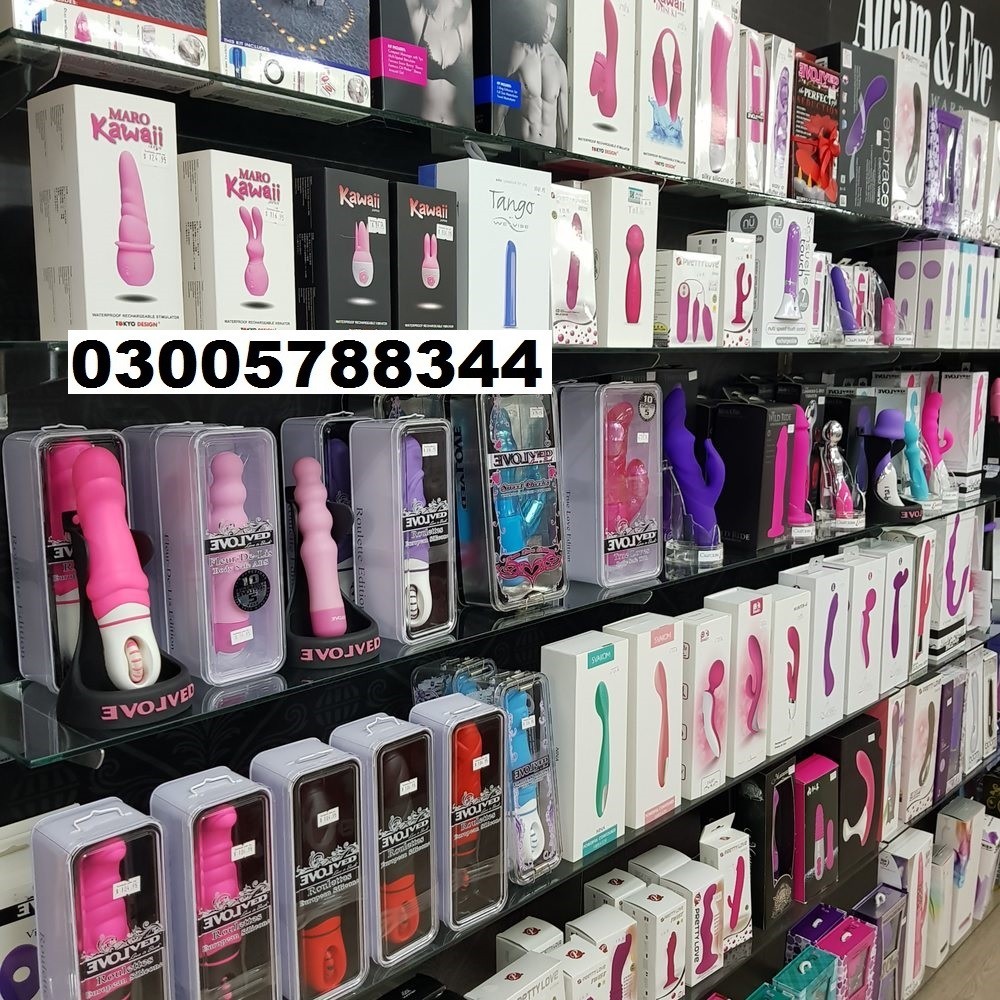 Sex Toys Shop In Lahore = 03005788344