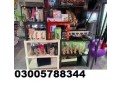 sex-toys-shop-in-rawalpindi-03005788344-small-0