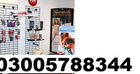 Sex Toys Shop In Peshawar = 03005788344