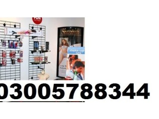 Sex Toys Shop In Peshawar = 03005788344