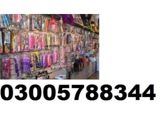 Sex Toys Shop In Islamabad= 03005788344