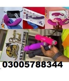 Sex Toys Shop In Sargodha = 03005788344