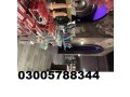 sex-toys-shop-in-mingora-03005788344-small-0