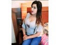 03297690638-college-hostel-girls-homes-staff-available-for-night-video-call-home-delivery-247-hours-also-available-small-0