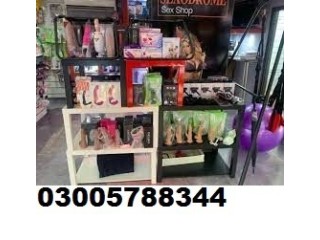 Sex Toys Shop In Abbottabad = 03005788344