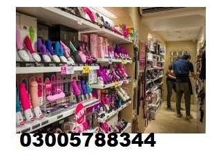 Sex Toys Shop In Pir Mahal = 03005788344