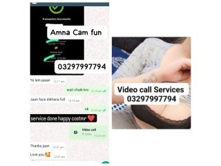 Verified video Cam Sex Girl in Pakistan 03297997794