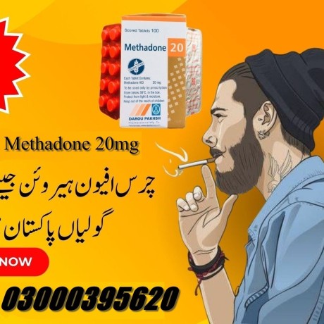 methadone-20mg-tablet-in-karachi-03000395620-big-0