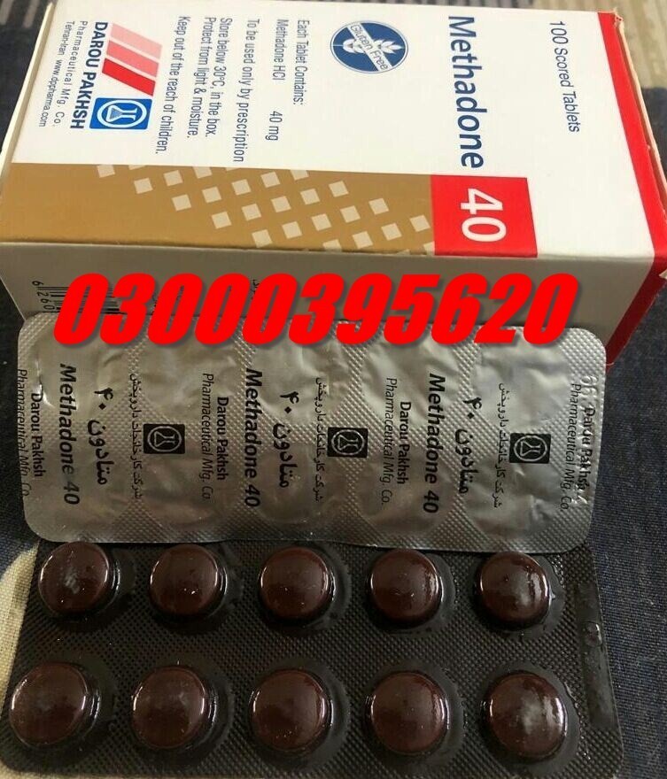 methadone-20mg-tablet-in-gujranwala-03000395620-small-0