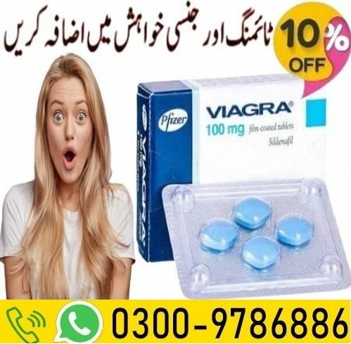 Rawalpindi's Best Viagra Tablets - Same Day Delivery Available