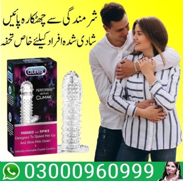 Durex Reusable Condom In Karachi | 03000960999