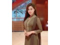 escorts-in-avari-hotel-lahore-03064444506-small-0