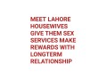 dha-housewives-need-males-sex-small-0