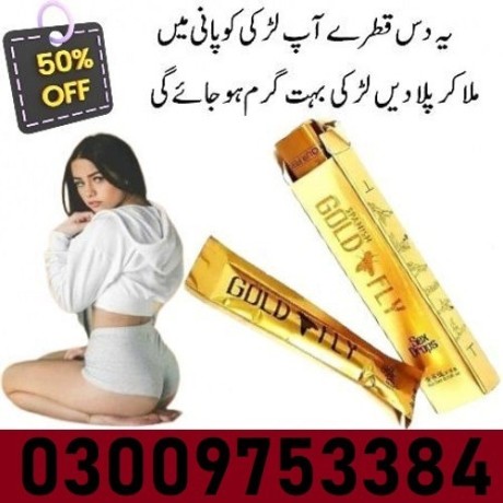 spanish-gold-fly-drops-price-in-pakistan-03009753384-big-0